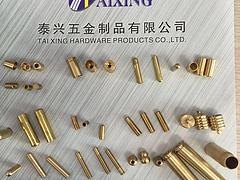 畅销的车铜件价格怎么样：各类车铜件