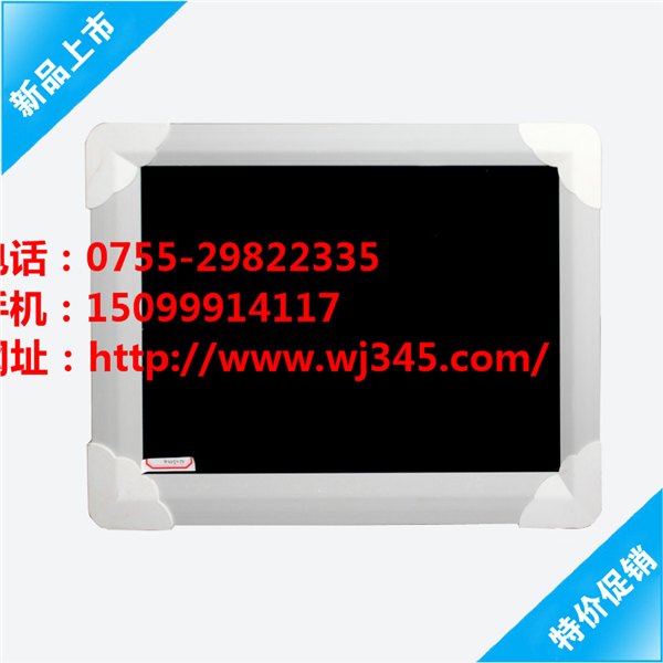 陕西黑板Q湖南教学黑板Q河南教学黑板