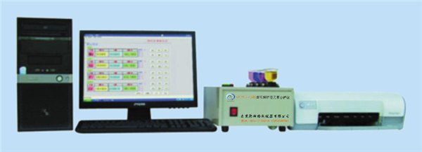 供应锌合金成分化验设备