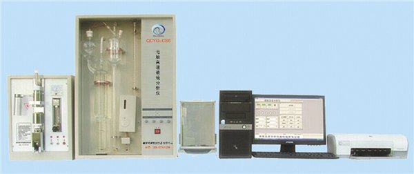 供应高锰钢元素分析仪器化验设备