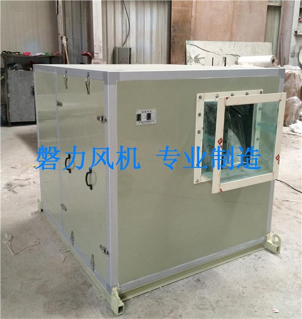 苏州磐力玻璃钢（FRP）隔音箱