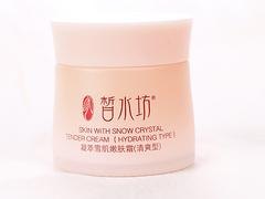 天然的正品皙水坊凝萃雪肌嫩肤霜（清爽型，抢手的皙