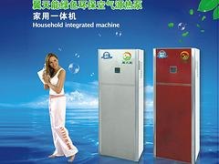 具有良好口碑的空气源热水器生产厂家_广西空气源热