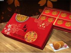 兰州抢手的粽子礼盒【供应】_粽子包装礼盒