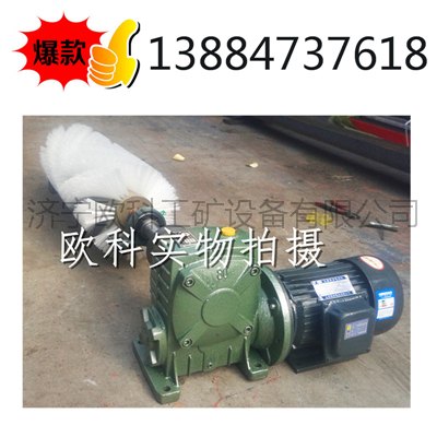 煤矿电动滚刷清扫器 电动皮带清扫器 矿用电动滚刷清扫器