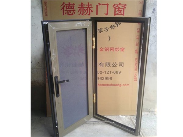 【A级标准】山东金刚网防护门窗厂家—济南德赫门窗