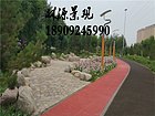 露骨料混凝土报价_兰州露骨料混凝土厂家