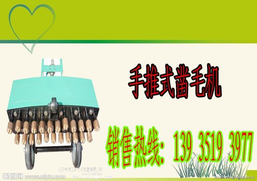气动凿毛机 凿毛机专家 凿毛机领军者专业制造商供应