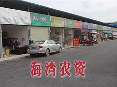 好的海湾农资市场店面租赁[]_农产品商铺出租