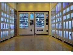 淄博哪里有供应优惠的无人售货店|成人用品自动售货