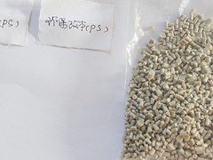 马尾PS颗粒|知名厂家为您推荐销量好的PS颗粒
