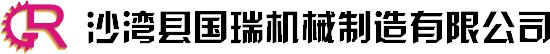 过滤器|过滤器价格|过滤器厂家|过滤器企业国瑞机械