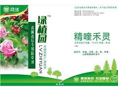 四川除草剂|郑州性价比高的蔷薇科除草剂哪里有供应