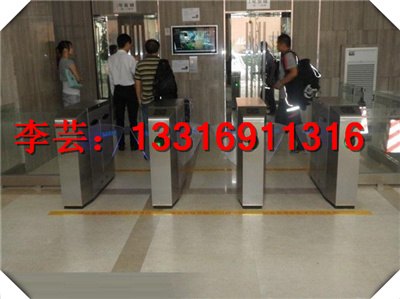 惠阳员工刷卡系统生产厂家、惠州蓝西特员工刷卡系统厂家