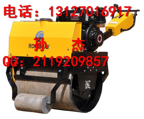 江苏小单轮压路机江苏小型碾子苏州振动碾子