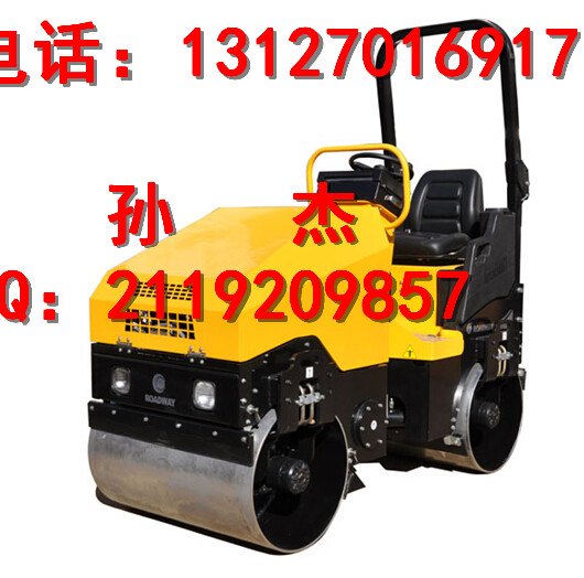 广东座驾1吨压路机广东驾驶式1.5吨振动压路机碾子