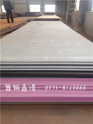 舞钢压力容器用钢板|压力容器用钢板供货【舞钢鑫涛】