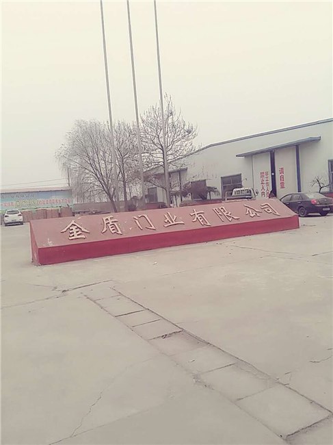 厂家直销各种门、特种门，价格优惠欢迎选购
