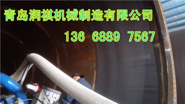 【2016年爆款】塔筒抛丸机-塔筒除锈机-风电塔