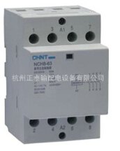 断路器品牌哪家好