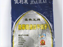 福州高性价腻子粉【推荐】|专业的莆田白乳胶