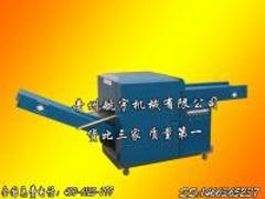 山东专业碎布机：碎布机供应