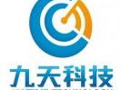 三明全自动智能三辊闸_福州畅销智能三辊闸到哪买