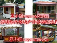 具有良好口碑的户外售卖车批售_太原工厂定制售卖车