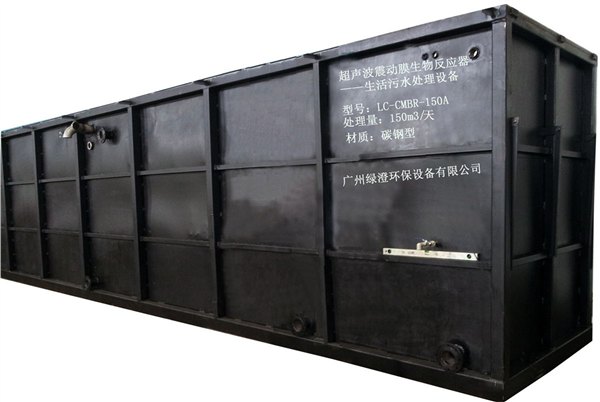 供应养猪废水屠宰废水处理设备