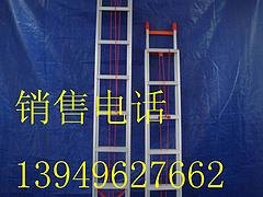 划算的郑州铝合金梯子推荐，忻州新乡铝合金梯子