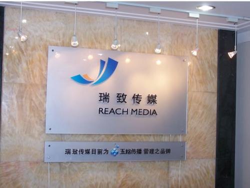 济南雕刻吸塑公司 快速复印、激光打印就来嘉友图文