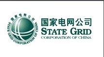 青岛济南物流 一流的国家电网物流提供商