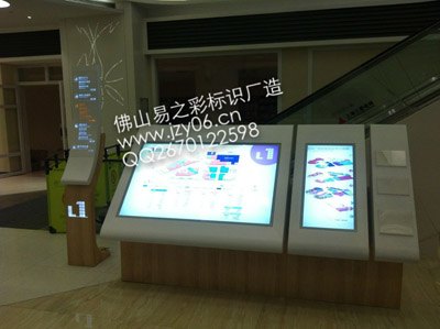 旅游景区标识标牌制作厂家首选易之彩标识厂