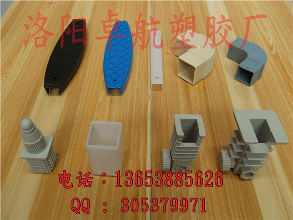 塑料脚套制品加工对外承接注塑加工 橡胶加工业务
