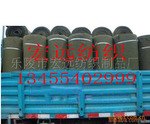 乐陵市宏远厂家直销防水篷布