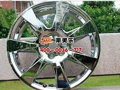 品牌好的凯迪拉克电镀轮毂盖制造公司_轮毂修复设备