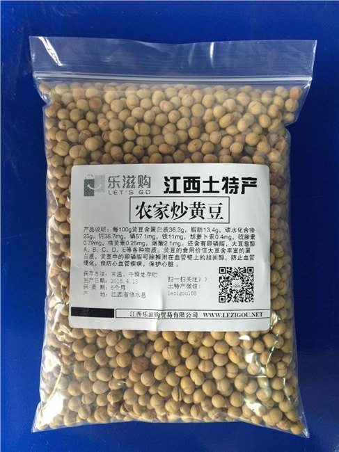 昌平江西修水土特产|价格适中的炒黄豆批发市场推荐