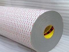 3M9448A批发代理商——火热畅销的3M双面胶