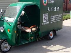 厂家直销湖北移动洗车机|移动洗车机供应商
