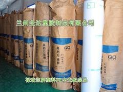 买销量好的万通板，兰州全达是您优先的选择  ，拉