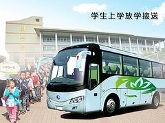 哪家公司有提供有口碑的学生兴趣班提高班接送，厦门