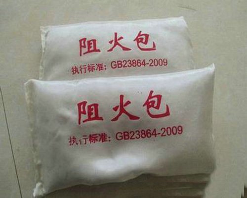 西安现货供应膨胀型电缆防火包
