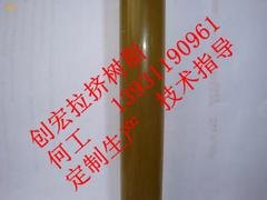 石家庄创宏新材料活性树脂用增韧剂批发——环氧树脂