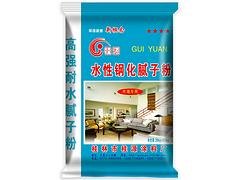 性能可靠的桂源腻子粉，厂家火热供应：腻子粉批发