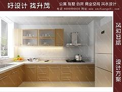 首屈一指的家装风水设计装修公司当属升茂装饰|胶南