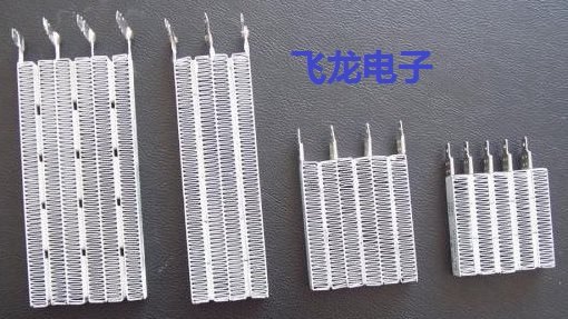 PTC波纹发热管 厂家价格
