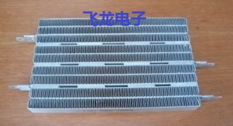 PTC波纹发热架 厂家价格