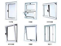 低价隔热断桥——超值的隔热断桥哪里买