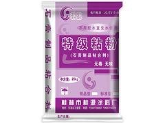 腻子粉厂家_好用的桂源腻子粉找桂林桂源腻子粉