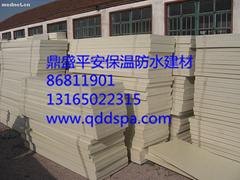 山东畅销青岛开发区XPS挤塑板供应